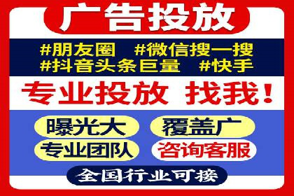 SEM优化策略：中小企业如何低成本高效率投放